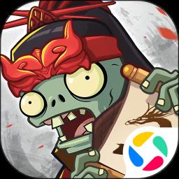 PlantsvsZombiesFREE
