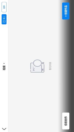 hubsan3