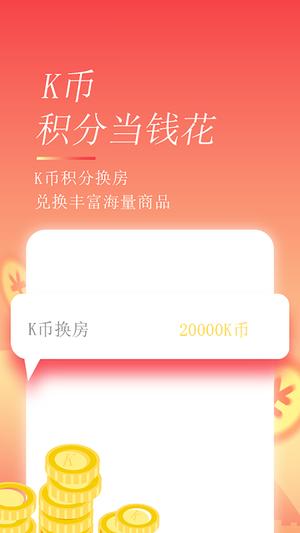 格林图3