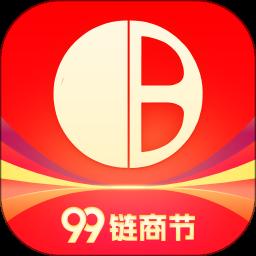 玻多多免费原版