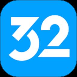 32学苑手机免费版