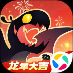 飞吧龙骑士无限钻石版