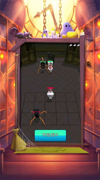 侠路相逢图1