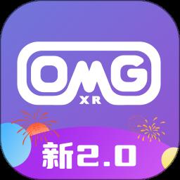omgxr安卓版