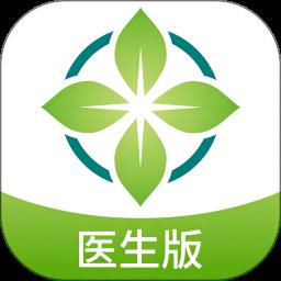 云佗就医医生版