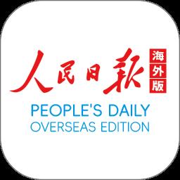 海客新闻手机版