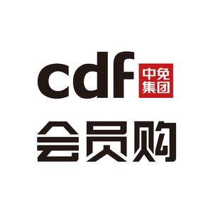 cdf会员购广州官方正版