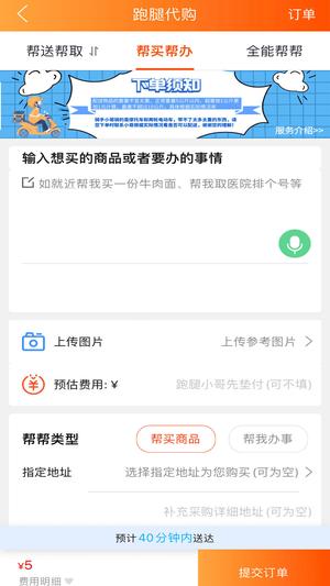 玩转芷江(3)