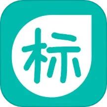 招投标工具箱最新免费版 V2.2.0