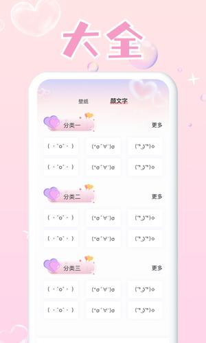 头像图4