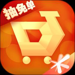 掌上西和最新版