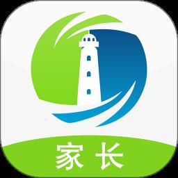 灯塔家长原版