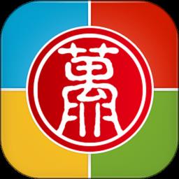 无限宝最新版