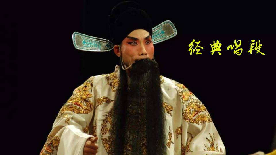 豫剧迷官方正版图2