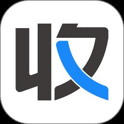 电子收据管家官方最新版
