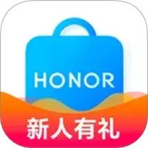 荣耀商城手机版