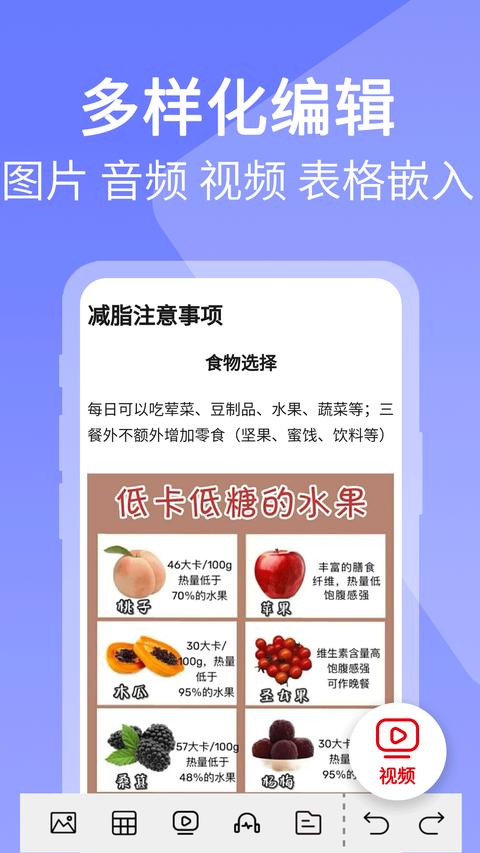 二维码图片制作手机版图1