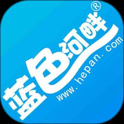 蓝色河畔安卓直装版 V6.5.0