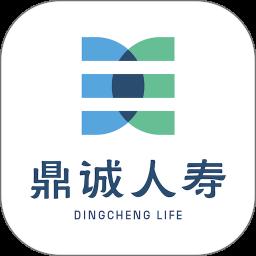 诚e宝安卓官方版 V1.8.9