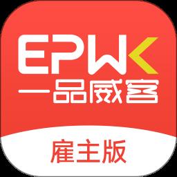 一品众包官方正版