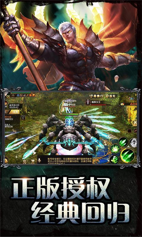 魔域