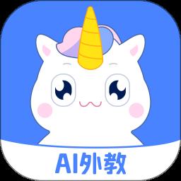 语有灵犀app