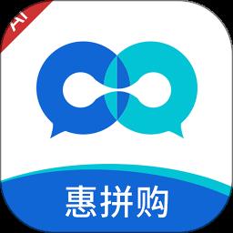 惠拼购手机最新版