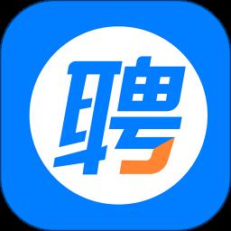 江夏招聘网官方版 V1.8.1