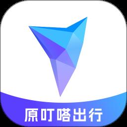 叮达出行免费版