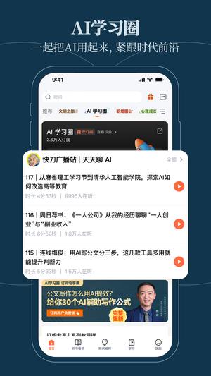 得到