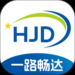 货吉达手机版